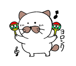 nyantama sticker #3210131