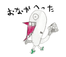 Hayato world sticker #3210228