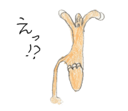 Hayato world sticker #3210232