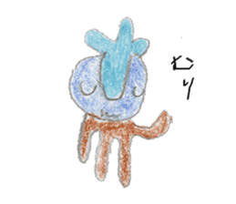 Hayato world sticker #3210237