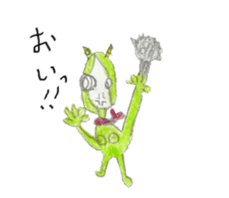 Hayato world sticker #3210244