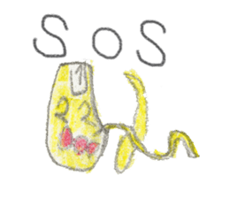 Hayato world sticker #3210248