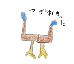 Hayato world sticker #3210249