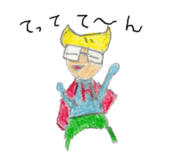 Hayato world sticker #3210251