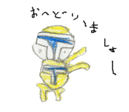 Hayato world sticker #3210253