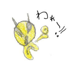 Hayato world sticker #3210255