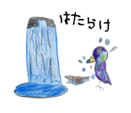 Hayato world sticker #3210263