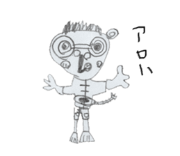 Hayato world sticker #3210265