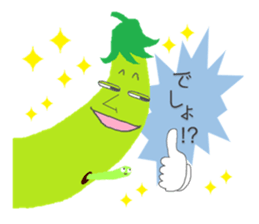 Mr.Endo is so Uzai sticker #3210270