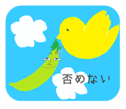 Mr.Endo is so Uzai sticker #3210273