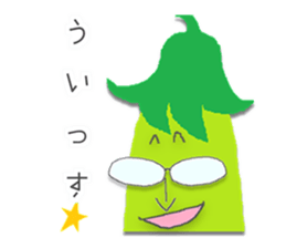 Mr.Endo is so Uzai sticker #3210275