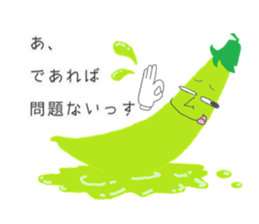 Mr.Endo is so Uzai sticker #3210277