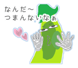 Mr.Endo is so Uzai sticker #3210283