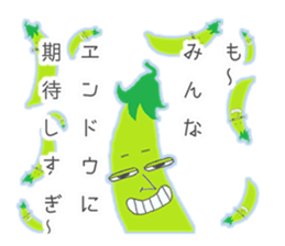 Mr.Endo is so Uzai sticker #3210284