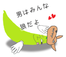 Mr.Endo is so Uzai sticker #3210298