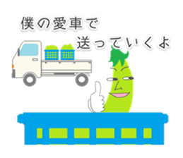 Mr.Endo is so Uzai sticker #3210303