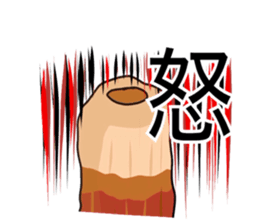 surreal chikuwa sticker #3210311