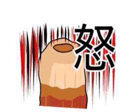 surreal chikuwa sticker #3210311