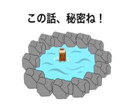 surreal chikuwa sticker #3210316