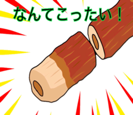 surreal chikuwa sticker #3210320