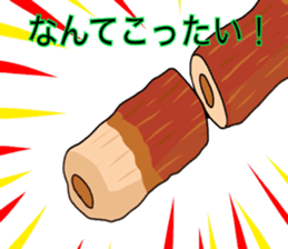 surreal chikuwa sticker #3210320