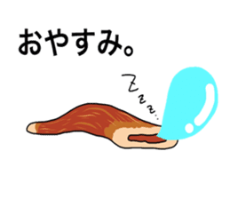 surreal chikuwa sticker #3210322