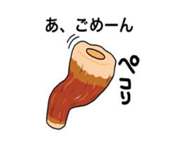 surreal chikuwa sticker #3210327