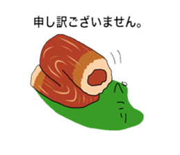 surreal chikuwa sticker #3210328