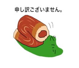 surreal chikuwa sticker #3210328