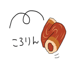 surreal chikuwa sticker #3210329