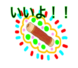 surreal chikuwa sticker #3210340