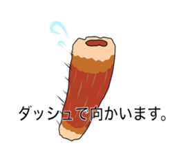 surreal chikuwa sticker #3210341