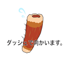 surreal chikuwa sticker #3210341