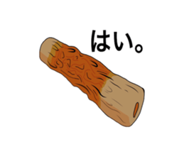 surreal chikuwa sticker #3210343