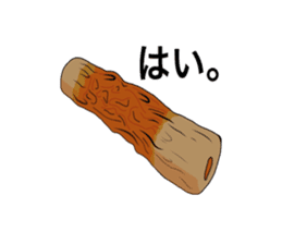 surreal chikuwa sticker #3210343