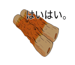 surreal chikuwa sticker #3210344