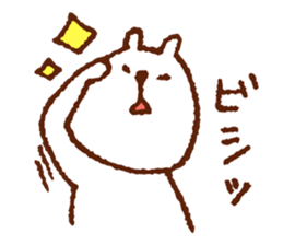 YurukumaPANTAROU sticker #3210389