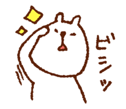 YurukumaPANTAROU sticker #3210389