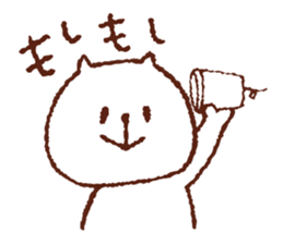 YurukumaPANTAROU sticker #3210393