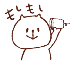 YurukumaPANTAROU sticker #3210393