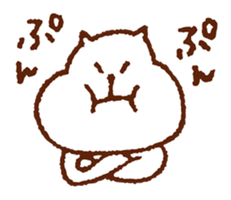 YurukumaPANTAROU sticker #3210395