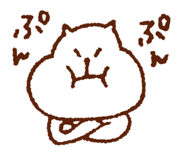 YurukumaPANTAROU sticker #3210395