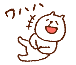 YurukumaPANTAROU sticker #3210396