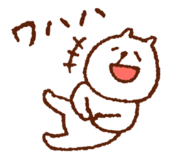 YurukumaPANTAROU sticker #3210396