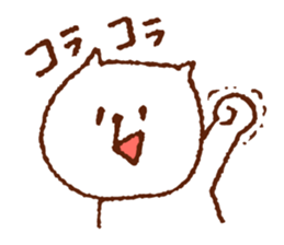 YurukumaPANTAROU sticker #3210397
