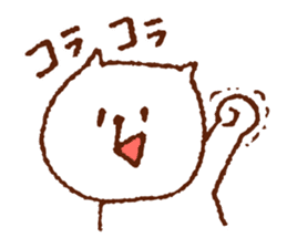YurukumaPANTAROU sticker #3210397