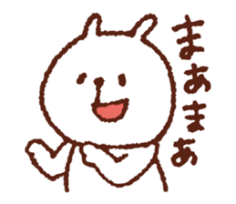 YurukumaPANTAROU sticker #3210398