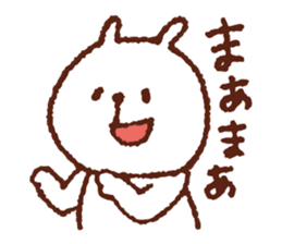 YurukumaPANTAROU sticker #3210398