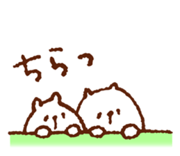 YurukumaPANTAROU sticker #3210401