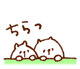 YurukumaPANTAROU sticker #3210401